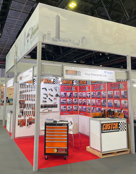 2025 Big 5 Global in Dubai